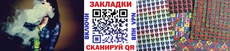 Наркошоп купить Марихуана  Амфетамин  СОЛЬ  Гашиш  Мефедрон  Славянск-на-Кубани