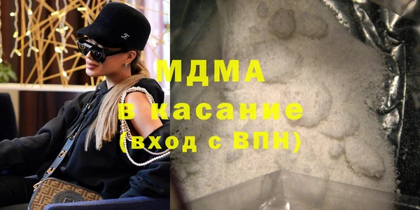 дживик Мегион